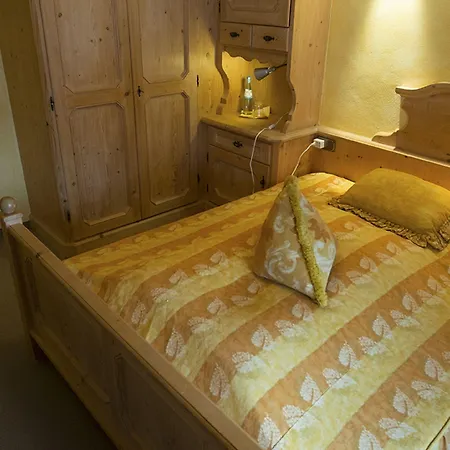 Hotel Sonnenbichl 2*