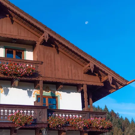 Sonnenbichl 3* Bad Wiessee